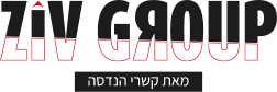 Ziv Group Logo K.H